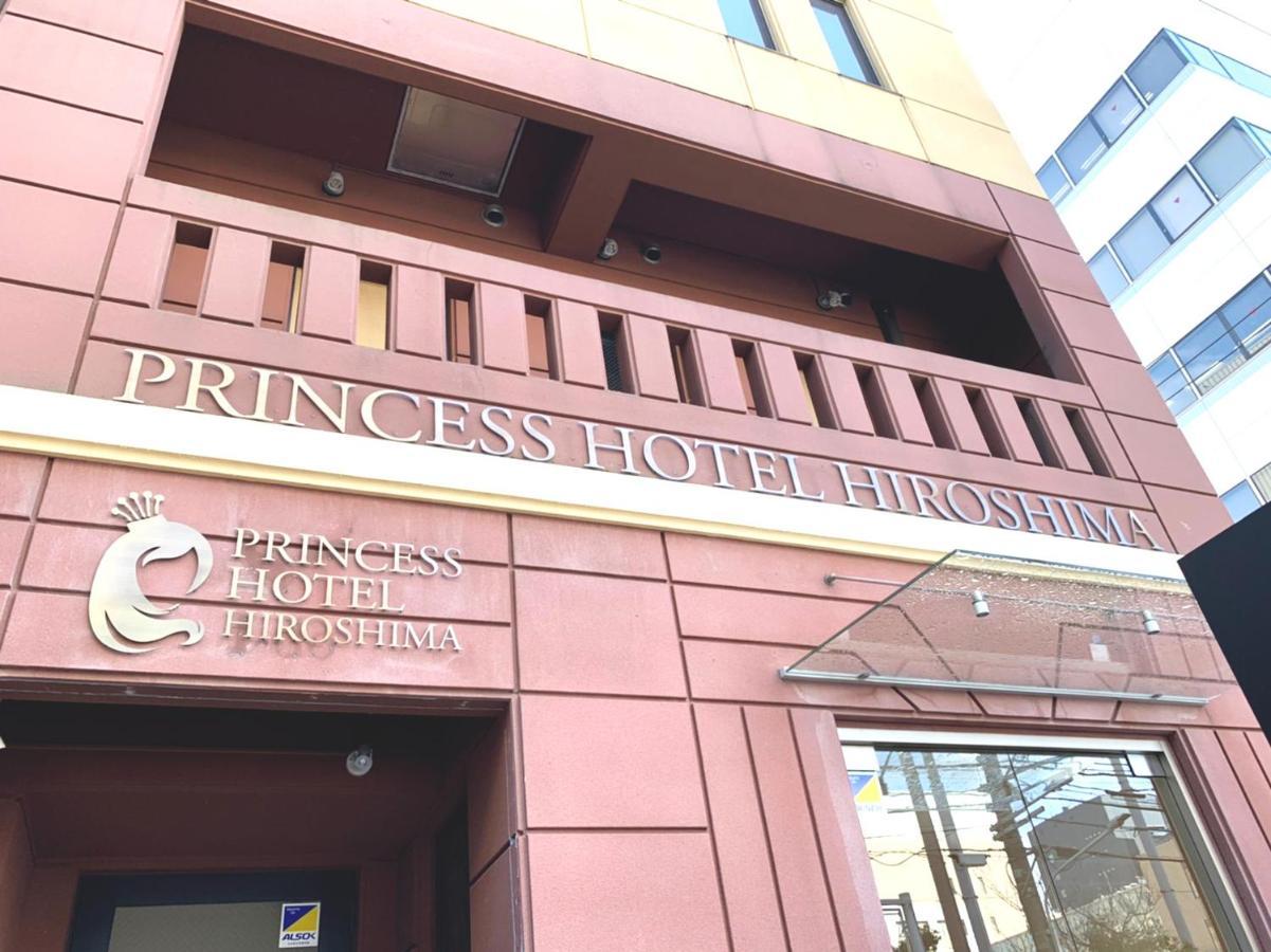 Princess Hotel Hirošima Exteriér fotografie