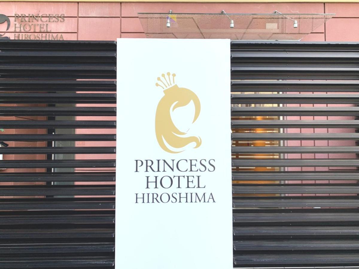 Princess Hotel Hirošima Exteriér fotografie